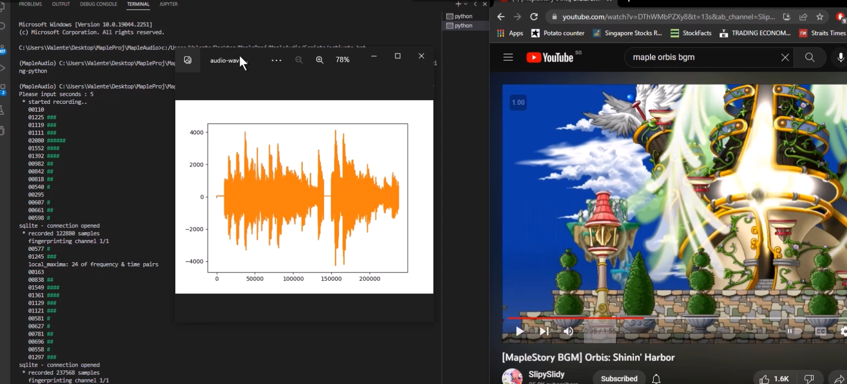 Music Identification Tool screenshot